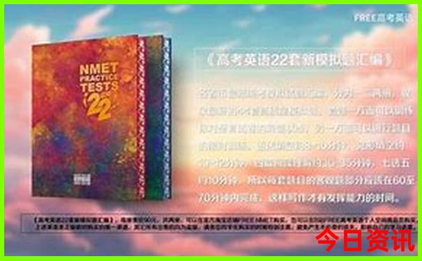 哪里旅游比较好玩适合三天