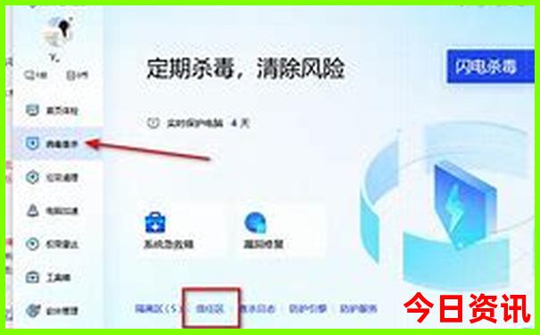 夏天哪里玩比较凉快